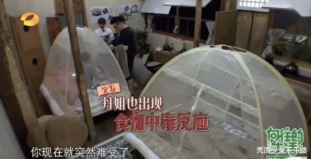 黄磊|《向往的生活》迎来最直接嘉宾，嫌菜不好吃不动筷，黄磊全程黑脸