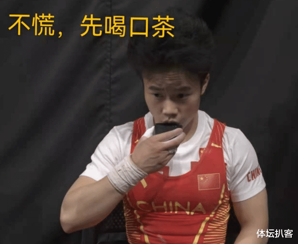 遇合情感攻略|中国第2金！举重名将侯志慧夺冠，捧保温杯喝热水，打破奥运纪录