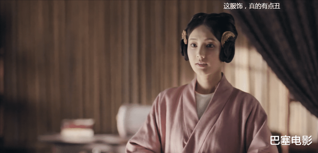 古装剧|2021年古装剧雷人造型，不好意思笑得好大声