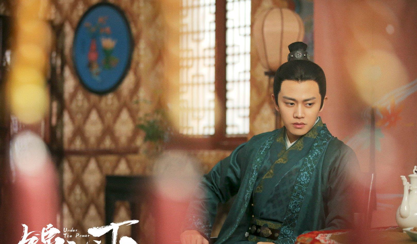 陆绎|《锦衣之下》陆绎:傲娇的男人有多可爱?