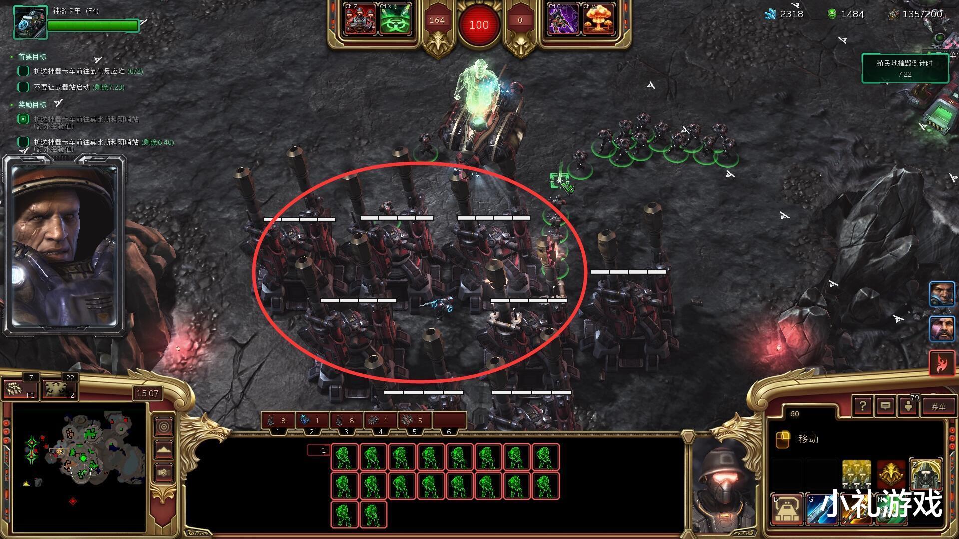 星际争霸|《星际争霸》蒙斯克的外号为什么叫克哈炮王?看看他的大地碎裂炮