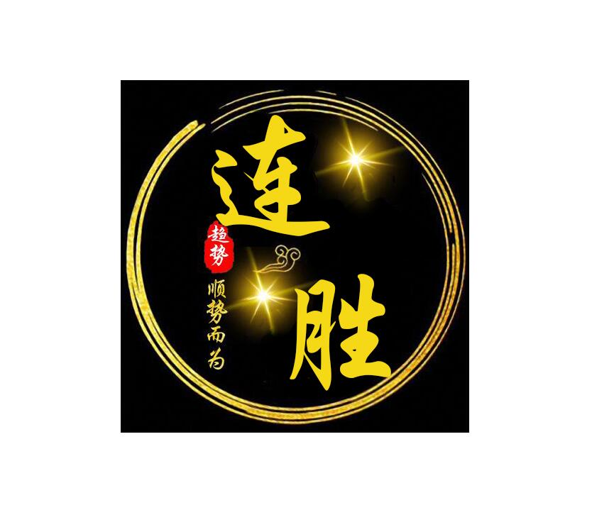 白银 4.17黄金白银周评，黄金白银TD下周操作建议