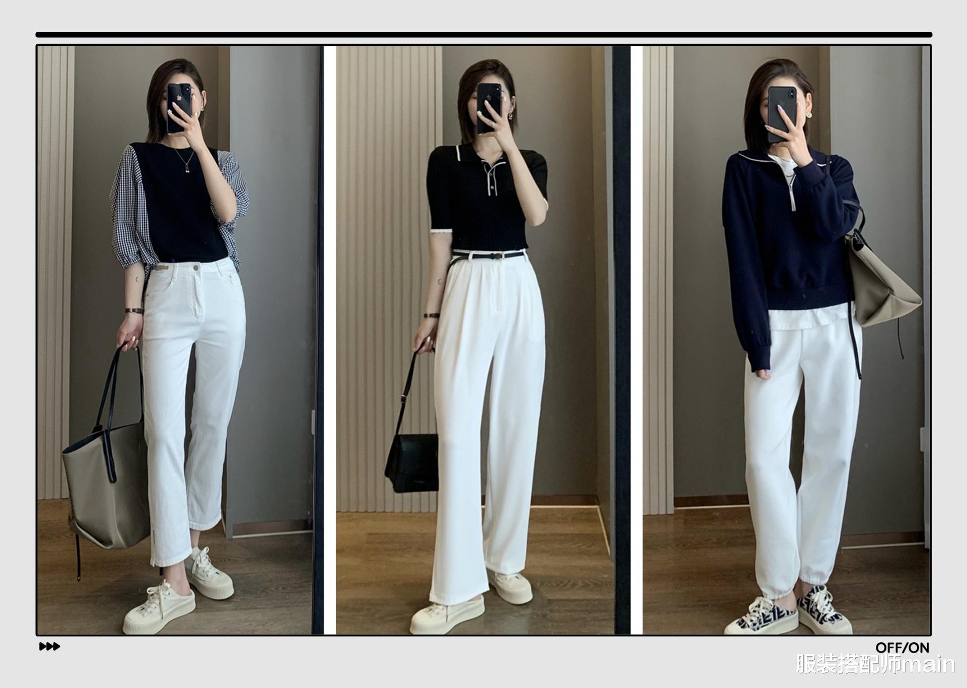 服装搭配师main|白裤子显胖？从选款、搭配、风格三方面教你穿，显瘦又时髦