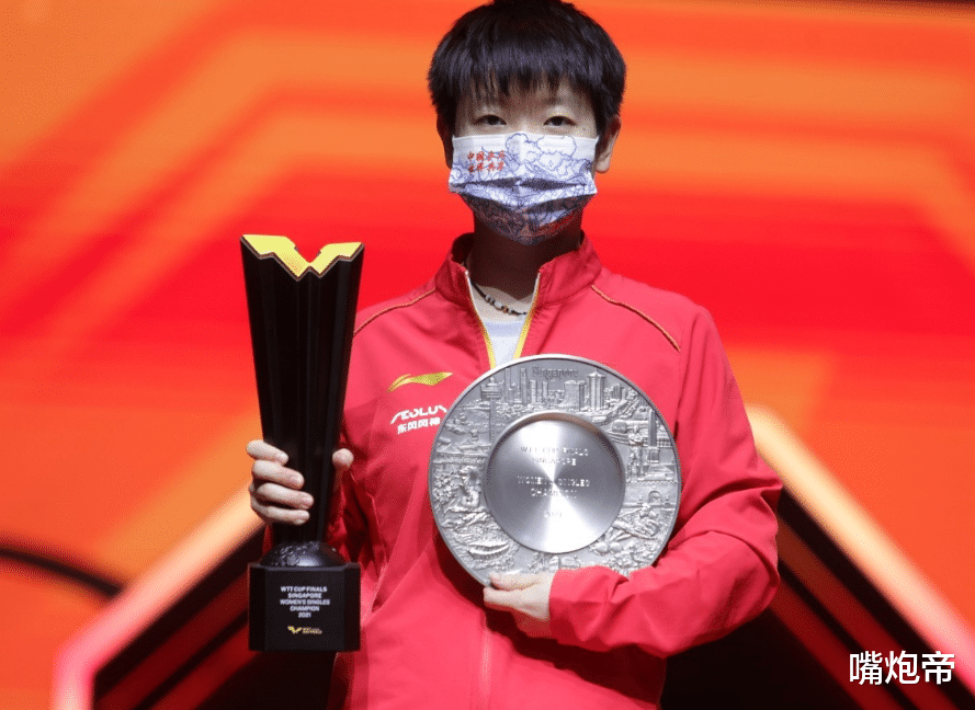 孙颖莎|孙颖莎17-15差点输球，谁注意到刘国梁李隼却在笑？陈梦王曼昱不如她
