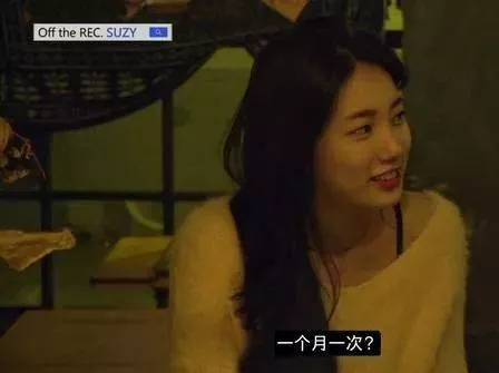 李敏镐|李敏镐的恋爱瓜有些扎嘴，正主否认绯闻后网友们却不相信