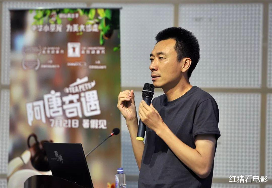 皮克斯动画|大打擦边球,突破国产动画尺度上限,中国版皮克斯画风为何突变?