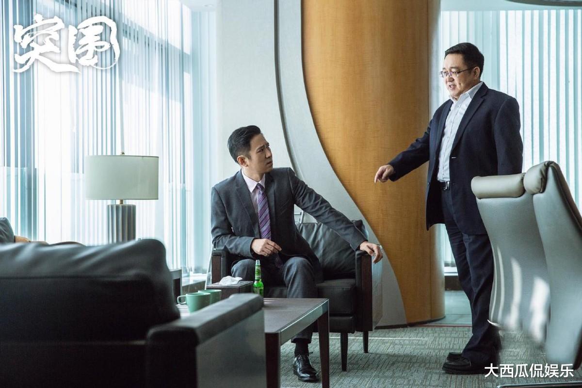 赵丽颖|靳东新上星大剧来袭，上演落魄男，女主实力抢眼，收视稳了