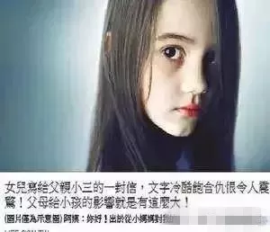 赌王|“小赌王”洗米华被捕，原配和小三都赢了？