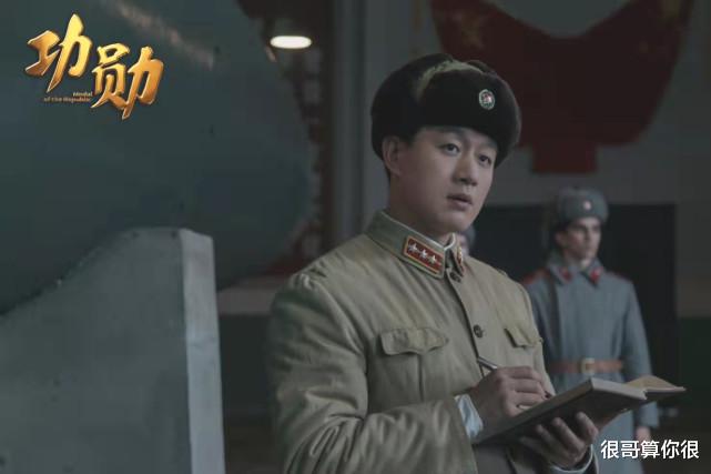 邱淑贞|功勋：佟大为、孙俪在剧中扮夫妻，不仅演技在线，而且状态显年轻