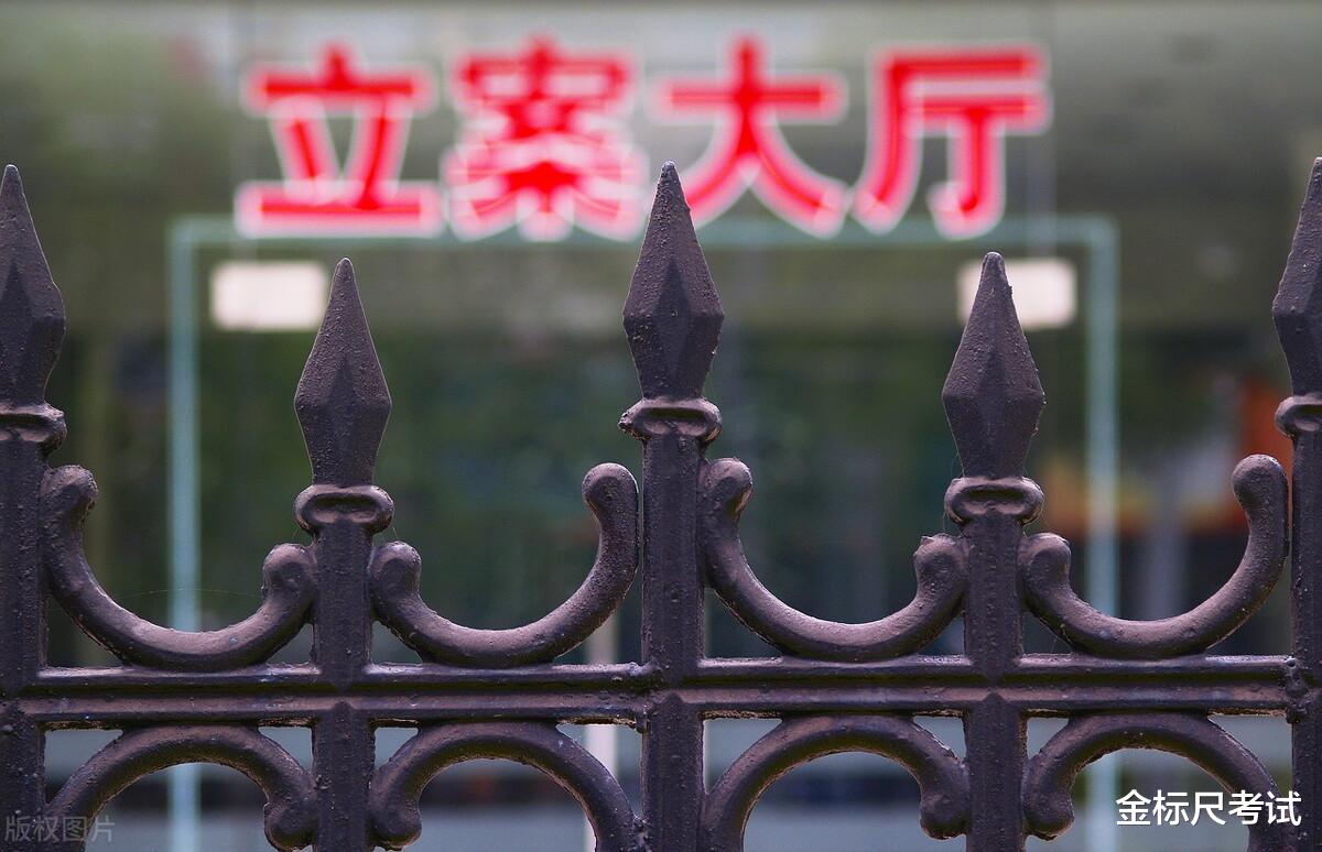 衬衫|书记员虽然是“合同工”,但有内部食堂、五险一金,看看报名条件