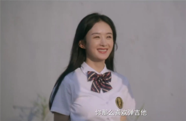 赵丽颖|赵丽颖离婚后穿学生装，少女感十足，状态超甜美