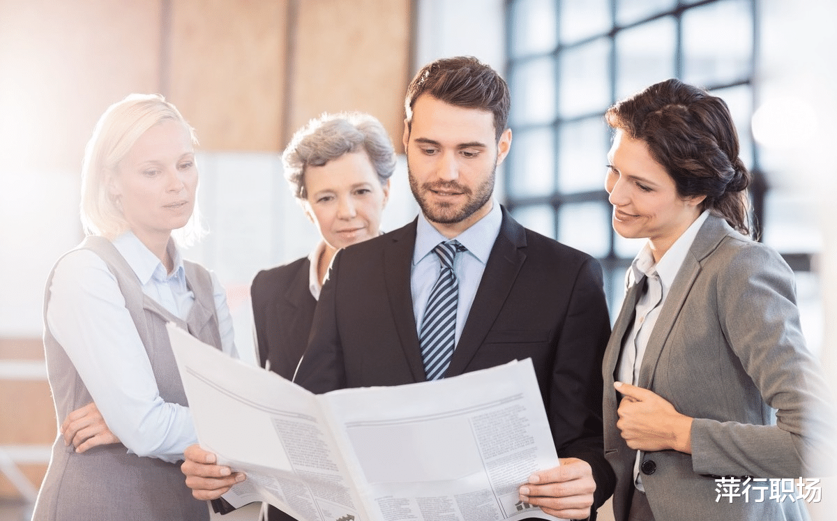 |做事总是费力不讨好！看清楚关键，职场中的“有效沟通”很重要