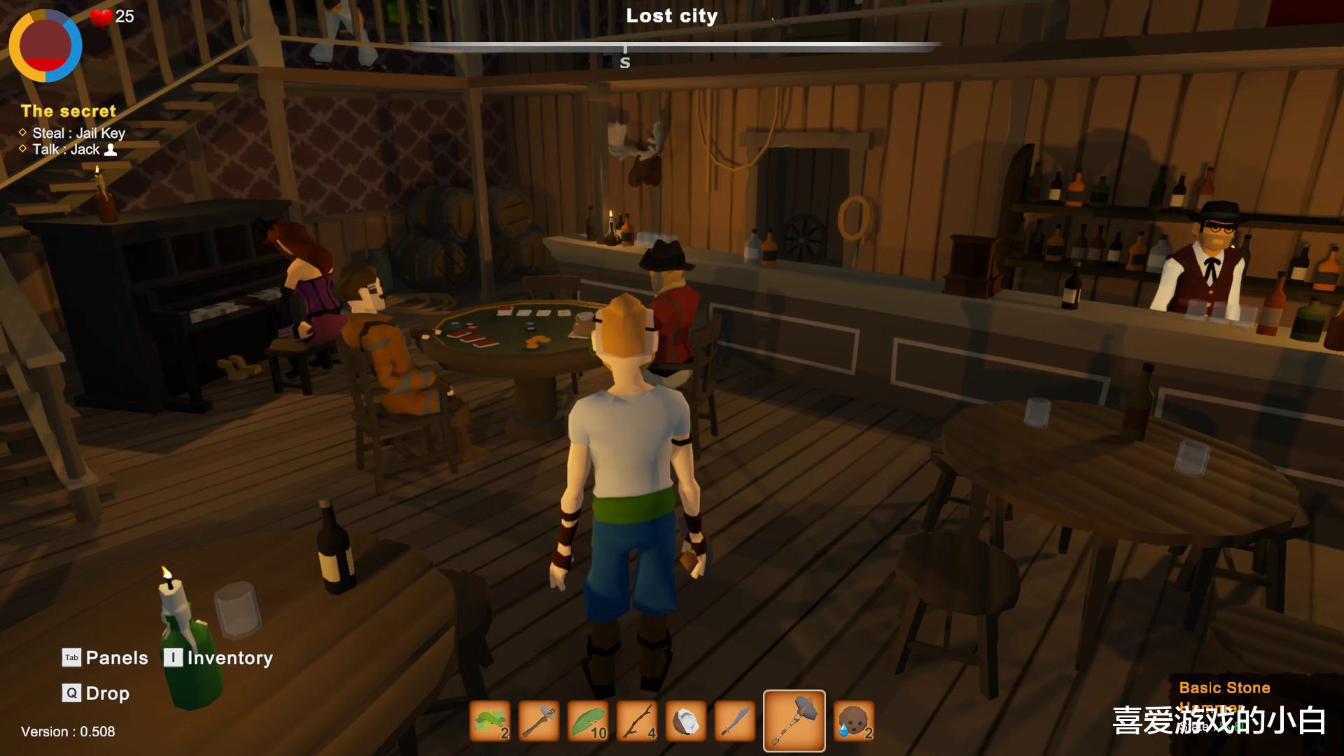 幻塔|一款海盗题材的开放世界冒险游戏