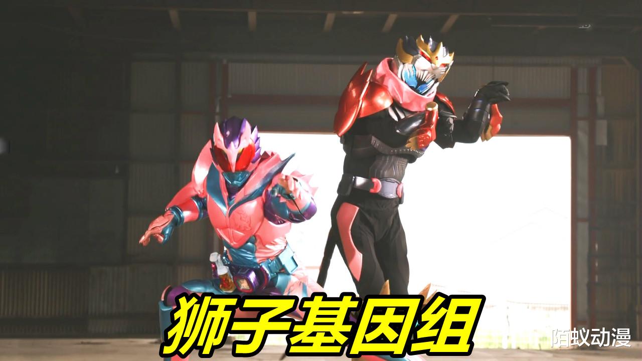 狮子|假面骑士Revice：恶魔一辉合体失败，狮子变招财猫，结局被二骑背刺
