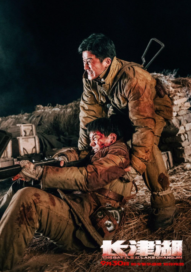 长津湖|《长津湖》票房破5亿！打破10项影史纪录，制片人于冬称将有续集