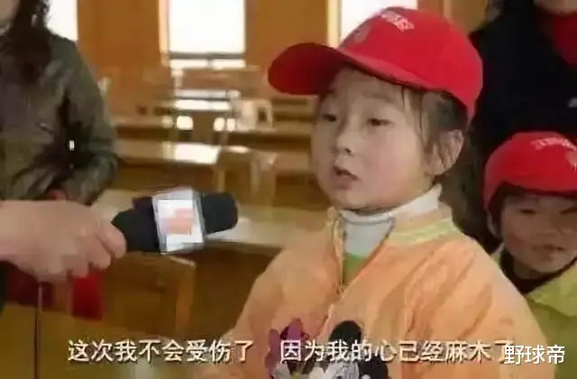 国足|国足输球，谁注意到武磊的动态？一针见血，指出了和日本的差距！
