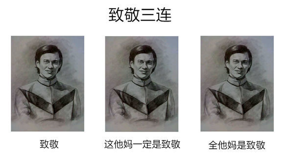 令和|令和奥特曼们的经典夕阳，哪一个做到了你心目中的完美致敬