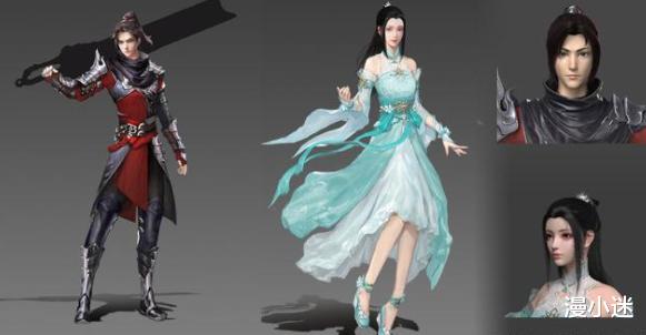 美杜莎|《斗破》全新造型曝光,美杜莎终于有腿了,萧薰儿造型也不错