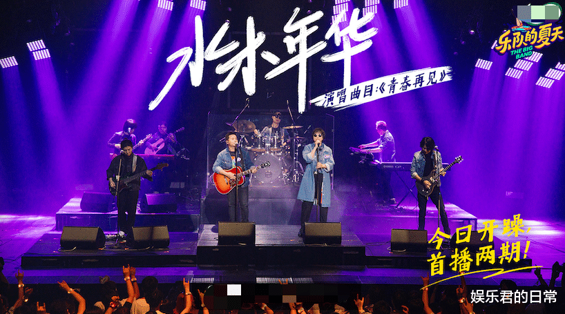 水木年华|水木年华直播卖货人气惨淡，表情木讷显尴尬，被吐槽掉价争议不断