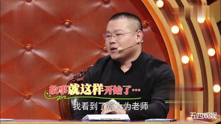 岳云鹏|岳云鹏唱火《最亲的人》，原唱未提版权，表示感谢，汪峰与旭日阳刚旧事重提