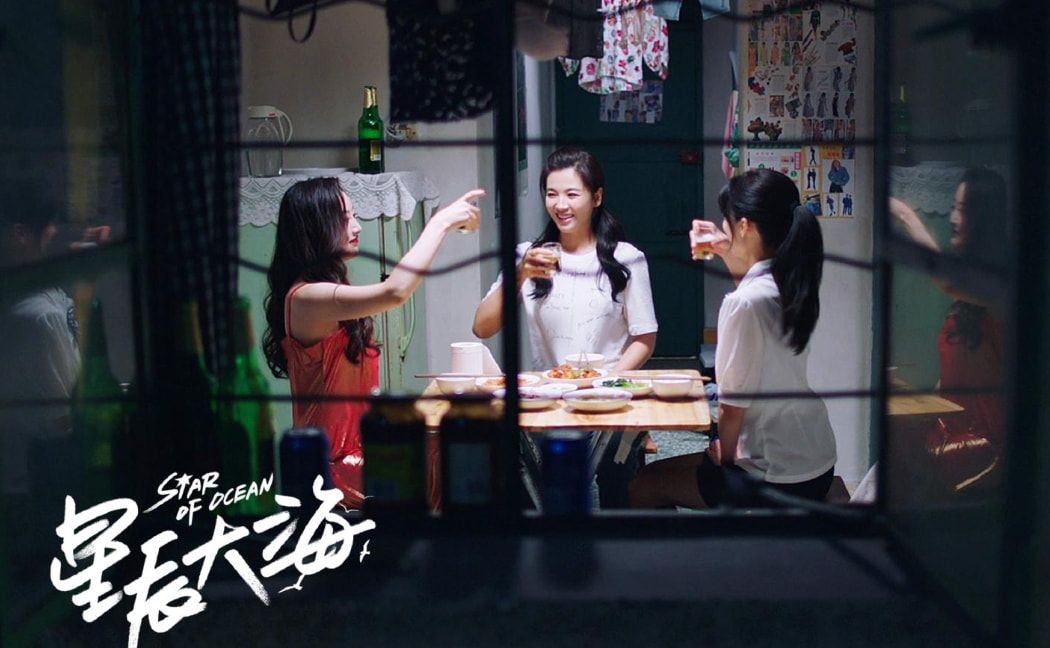 刘涛|刘涛新剧开播即火，43岁演初出茅庐的少女，险些沦落为“陪酒妹”