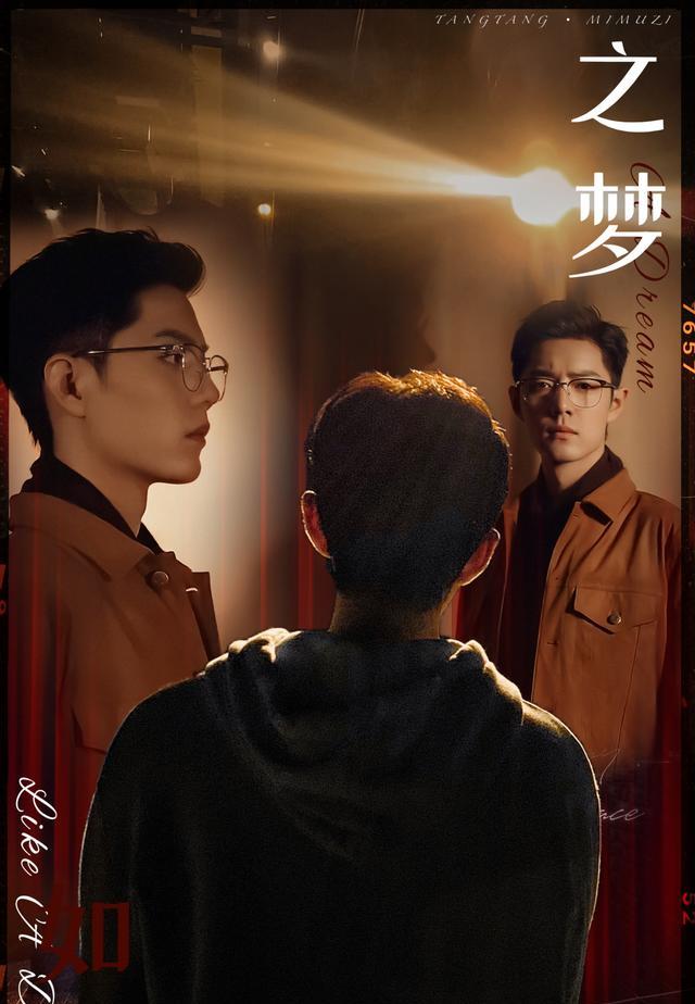 小蜥蜴 肖战“反击策略”有隐情！维权之路太艰难，黑子屡次作恶令人气愤