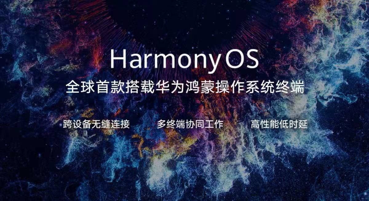 华为|为了突破绝境，华为到底有多努力？吸引了世界级科学家加入华为