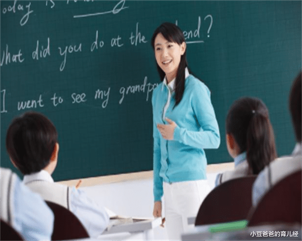 小豆爸爸的育儿经|穷孩子和富孩子的区别：20元能干什么？孩子的回答让老师泪目