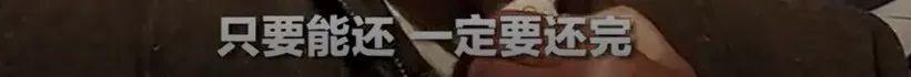 河南都市频道 商丘70岁大爷抗癌18年，深夜摆摊坚持还债：“活到老 干到老”