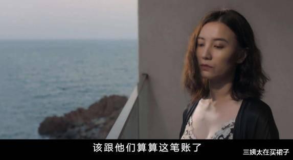 张基龙|她是中国最性感的女演员，却爱上了有5段婚姻的男人，如今过得如何？