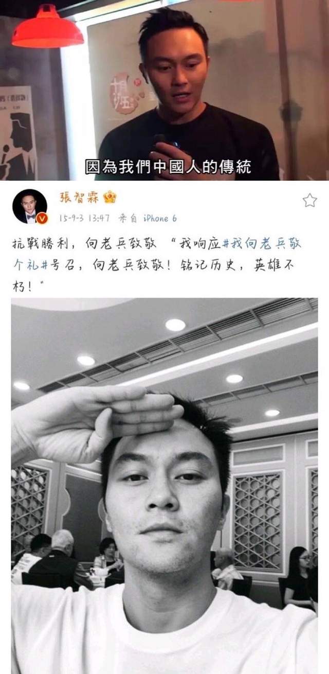 袁咏仪|同样是道歉，为什么别人都不被接受，袁咏仪却能赢回网友支持