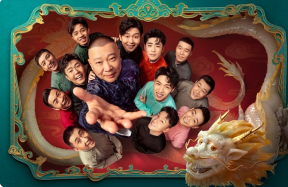 相声演员|相声的五个境界是什么？很多当红演员只能在最低层次徘徊