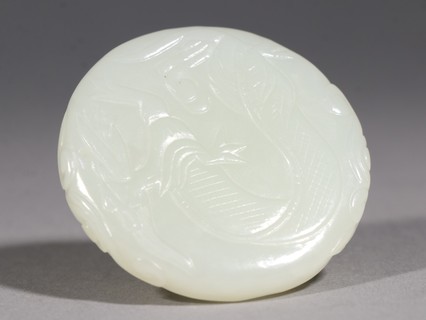 |红宝石凤凰牡丹挂佩。