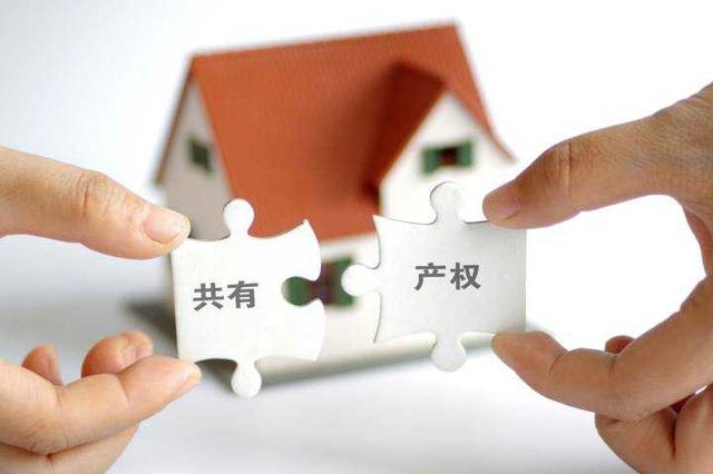 合肥|杭州首个共有产权房落地临平 交通便利配套成熟