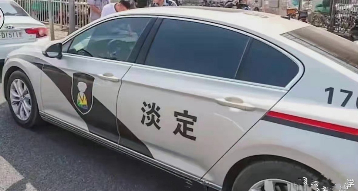 男子与人争吵后对方猝死被索赔90万,法院判他无责的这几点很关键