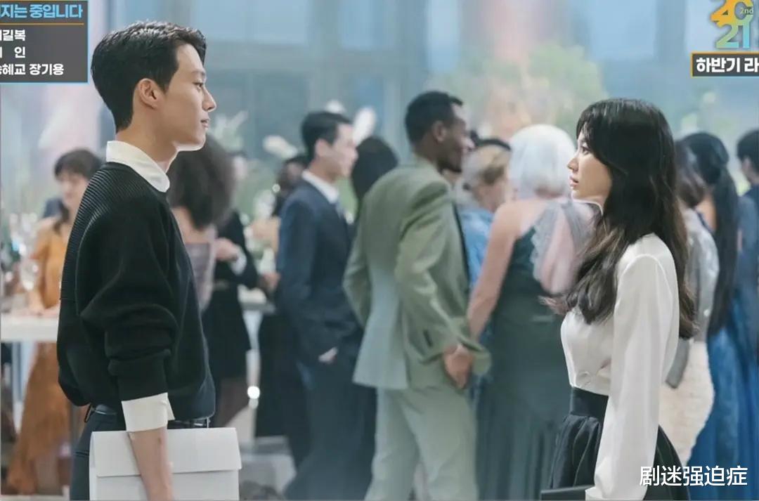 张基龙|韩剧推荐:张基龙、宋慧乔一起撑雨互相凝望——《现在正在分手》