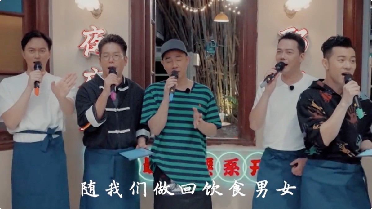 大湾仔的夜|播放破5.8亿,大湾区哥哥太狠,网友:今年唯一没快进的良心综艺