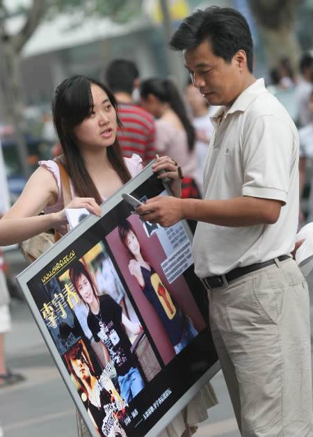 选秀|“清朗行动”之后，广电官方再次对娱乐圈“重拳出击”！