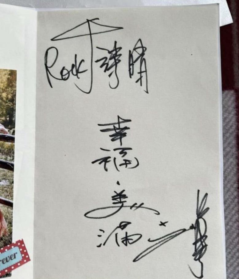 娱乐圈|2021年娱乐圈8场唯美婚礼：俊男靓女羡煞旁人，两对新人奉女成婚