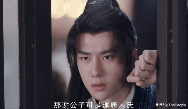 古装剧|古装剧审美降级！王一博遭群嘲，啥时候能再见“平平无奇”古天乐