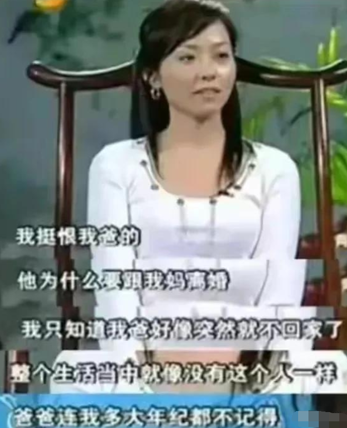 霍启刚|被冯轲掌控15年，甘愿做赚钱机器，被收割7亿，张靓颖醒悟的太晚