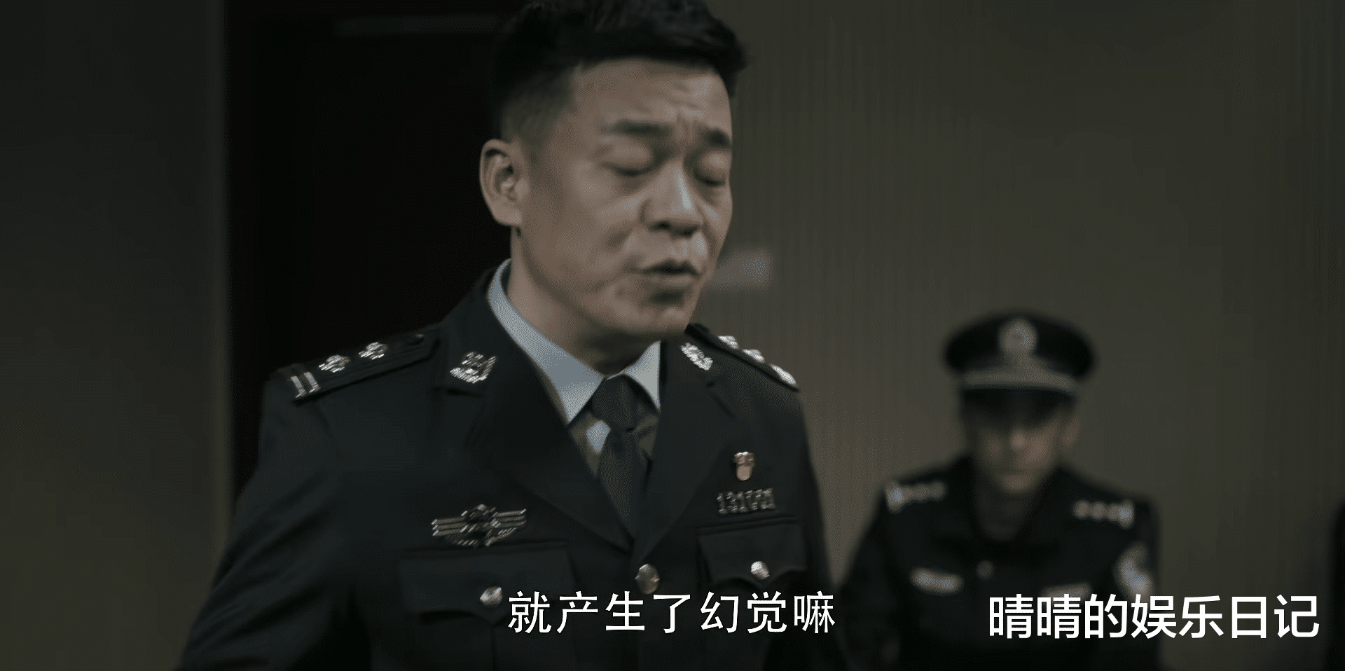 王小源|张艺兴怒气值满了！徐小山被灭口、徐英子自杀，大戏开场了！