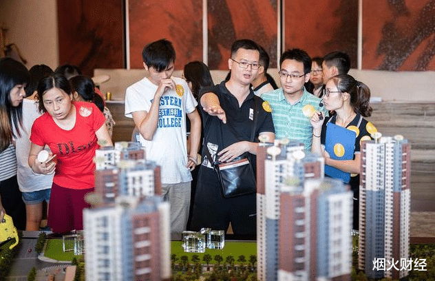 房价|2022年楼市走势会如何？央行24字“定调”，想买房的人需谨记4点