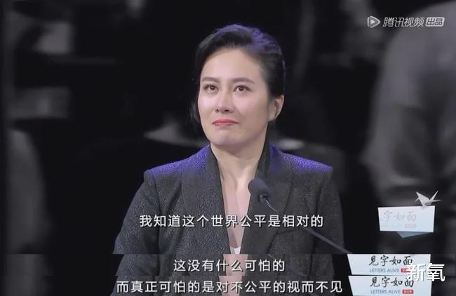 郑爽|原生家庭伤害太大，造就包含郑爽在内的娱乐圈四大疯王？