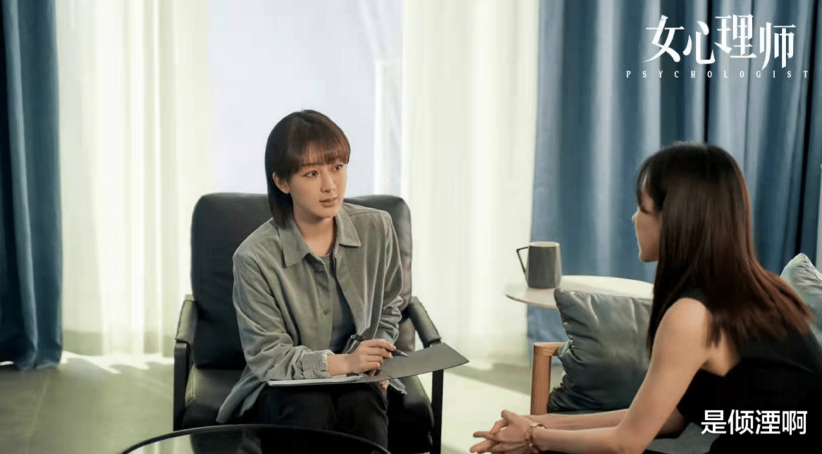 小品|女心理师后，国内首部女性公诉电视剧将袭，网传主演都是实力女神