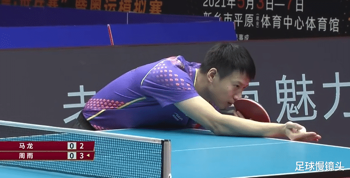 马龙|大逆转！3-2！马龙奇迹一战，0-2后大翻盘，央视CCTV5半途放弃直播