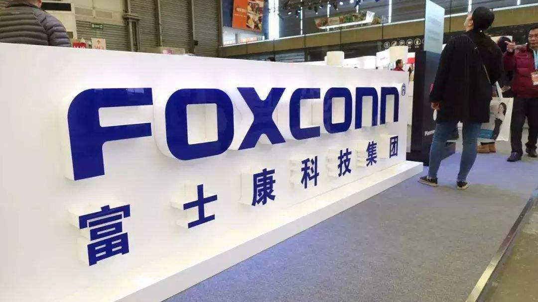 华为手机|立讯精密拿下苹果订单,或代工iPhone13,富士康迎来对手了