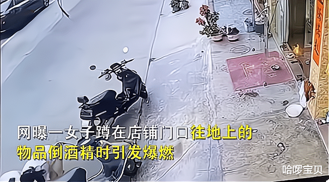 哈啰宝贝|好奇的代价:广东妈妈带孩子看邻居用酒精炉烤鱿鱼,双双被烧伤