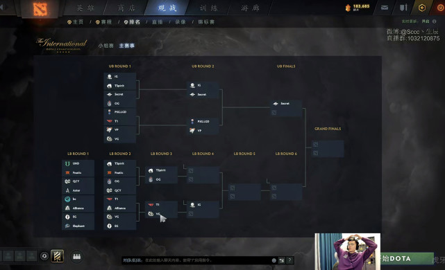 ig|IG不敌秘密掉入败者组！虎牙Sccc指出关键：队员状态梦游！