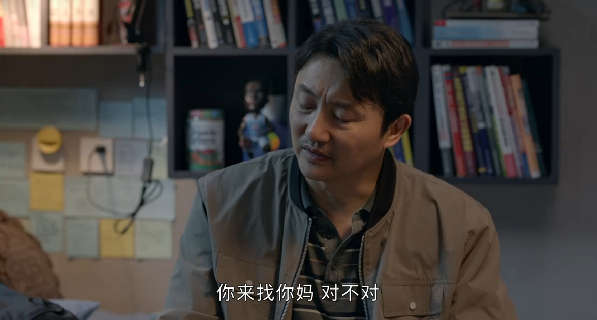 刘小敏|放下饭碗就骂娘的金家俊，他的人生注定因无知沦为父亲的赚钱工具